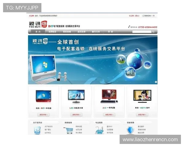 全面介绍AG视讯官方官网的最新优惠活动与丰富游戏种类，满足玩家多样需求
