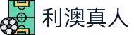 利澳真人 - (中国)宁波市利澳真人文化传媒公司欢迎您